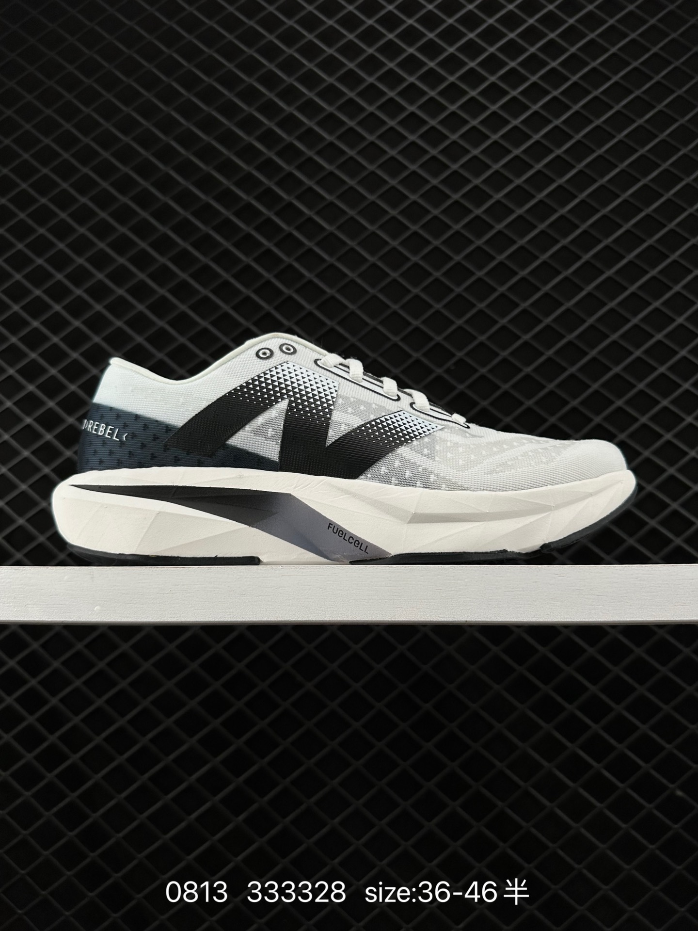 New Balance FuelCell New Balance FuelCell